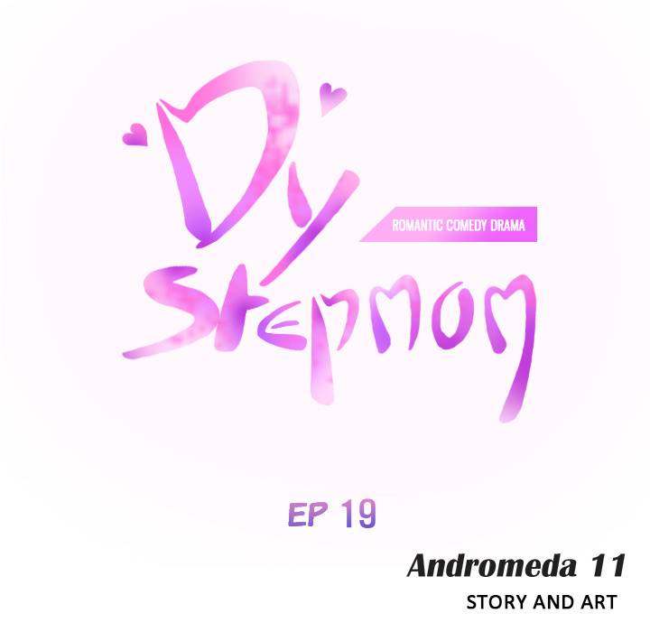 My Stepmom - Chapter 19 - Andromeda 11 page 12 hentai porn comic manga doujin